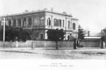 A long shot of the Children's Hospital, Carlton. Redmond Barry House, 1887